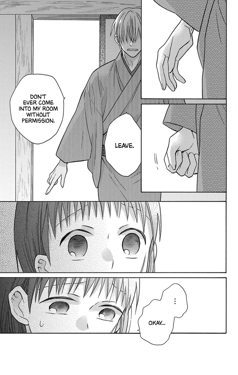 Read Tendou-Ke Monogatari chapter 28 image 35 on Lezhin