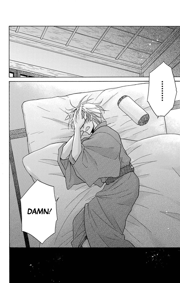 Read Tendou-Ke Monogatari chapter 28 image 38 on Lezhin