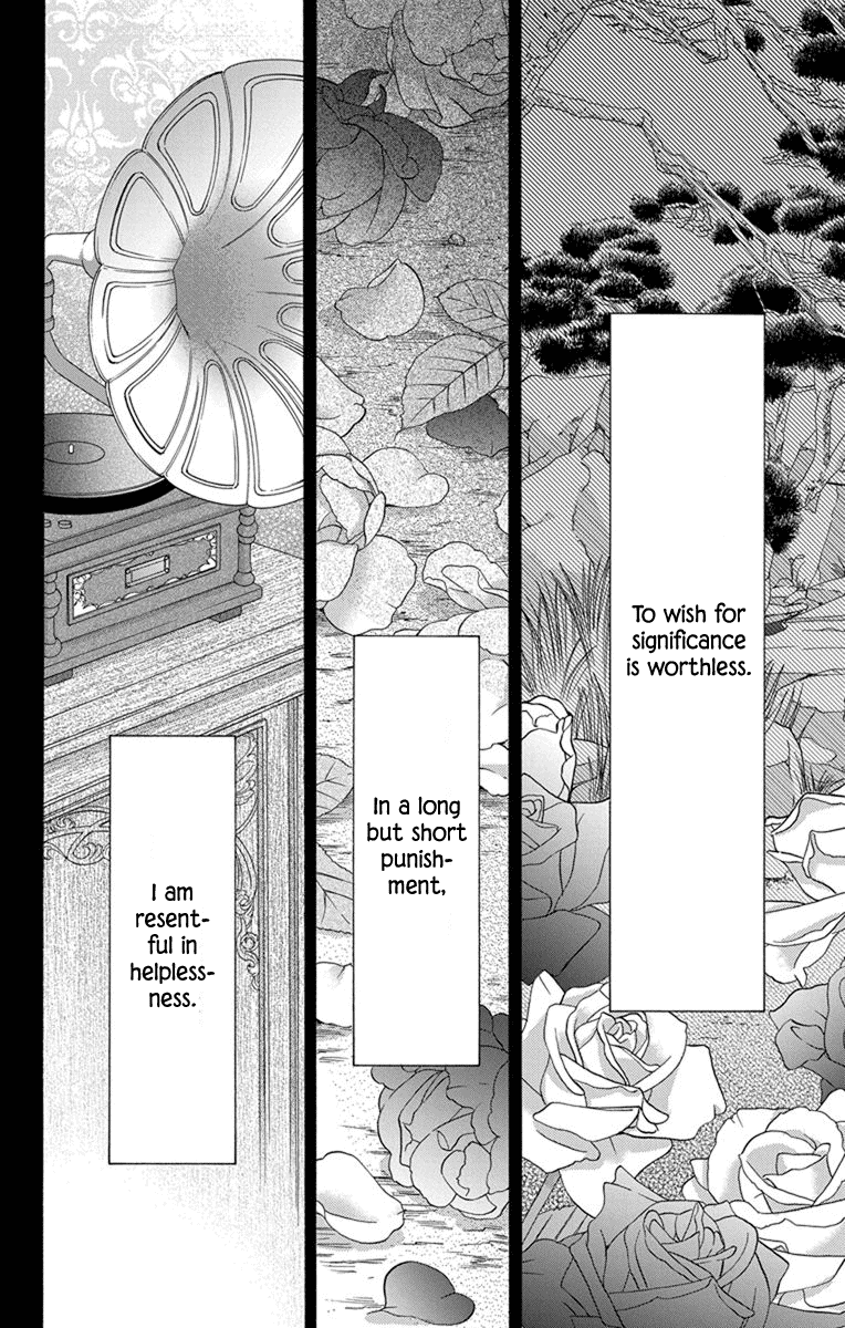 Read Tendou-Ke Monogatari chapter 28 image 4 on Lezhin