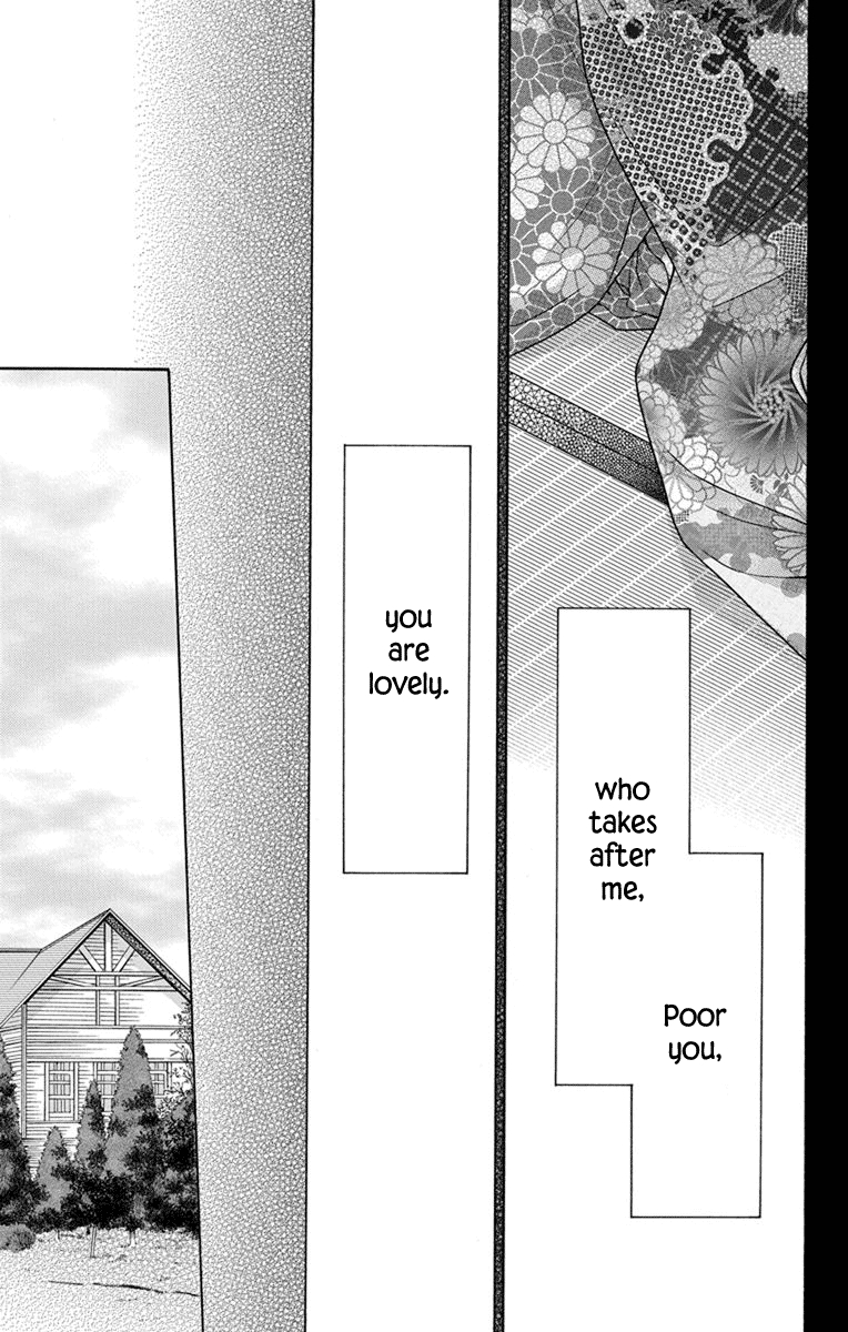 Read Tendou-Ke Monogatari chapter 28 image 5 on Lezhin