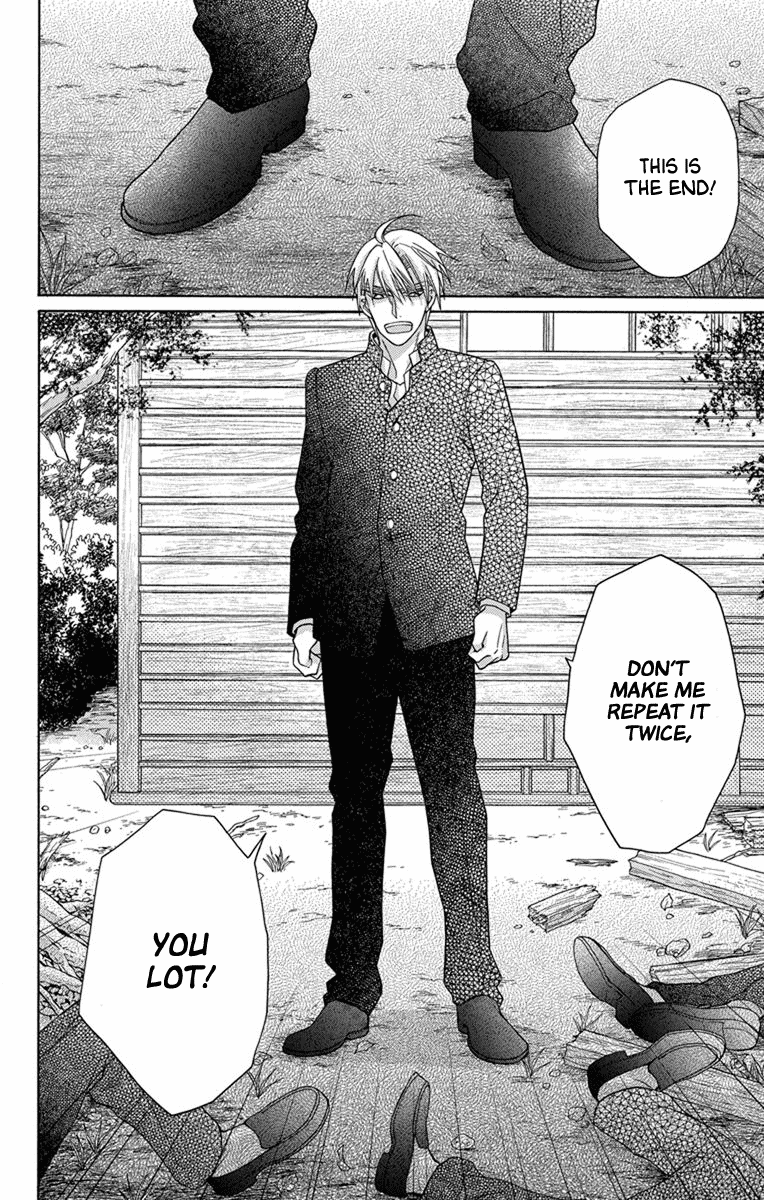 Read Tendou-Ke Monogatari chapter 28 image 6 on Lezhin