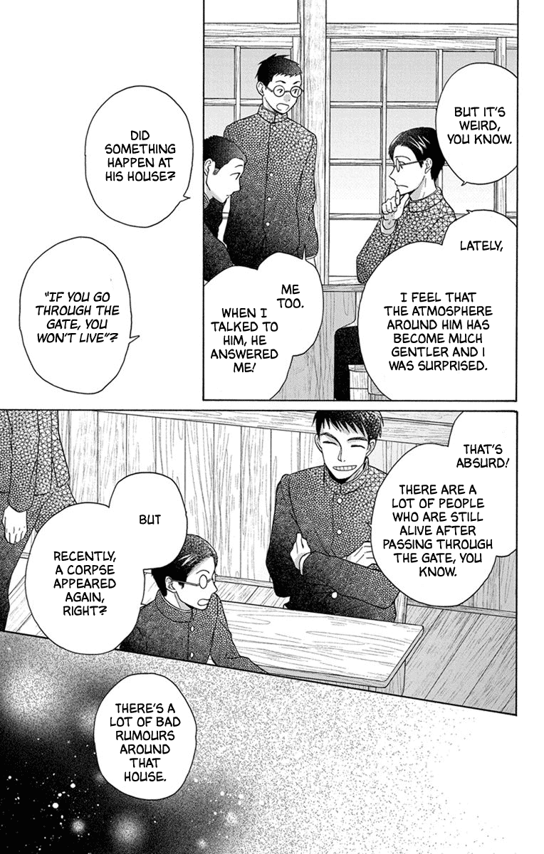 Read Tendou-Ke Monogatari chapter 28 image 9 on Lezhin