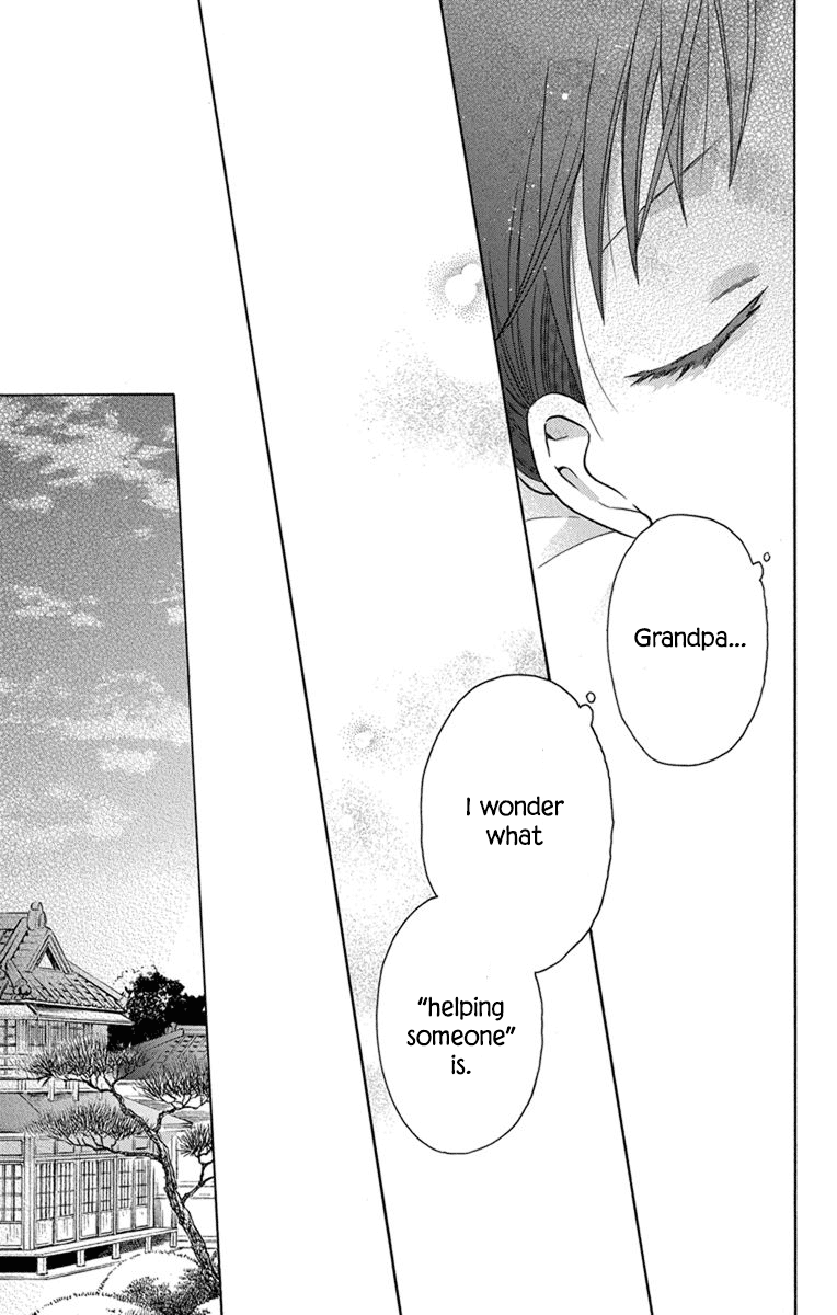 Read Tendou-Ke Monogatari chapter 29 image 16 on Lezhin