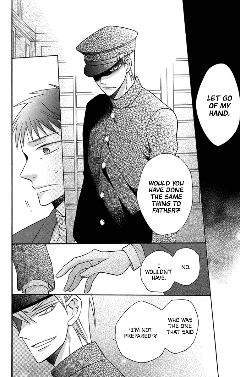 Read Tendou-Ke Monogatari chapter 29 image 21 on Lezhin