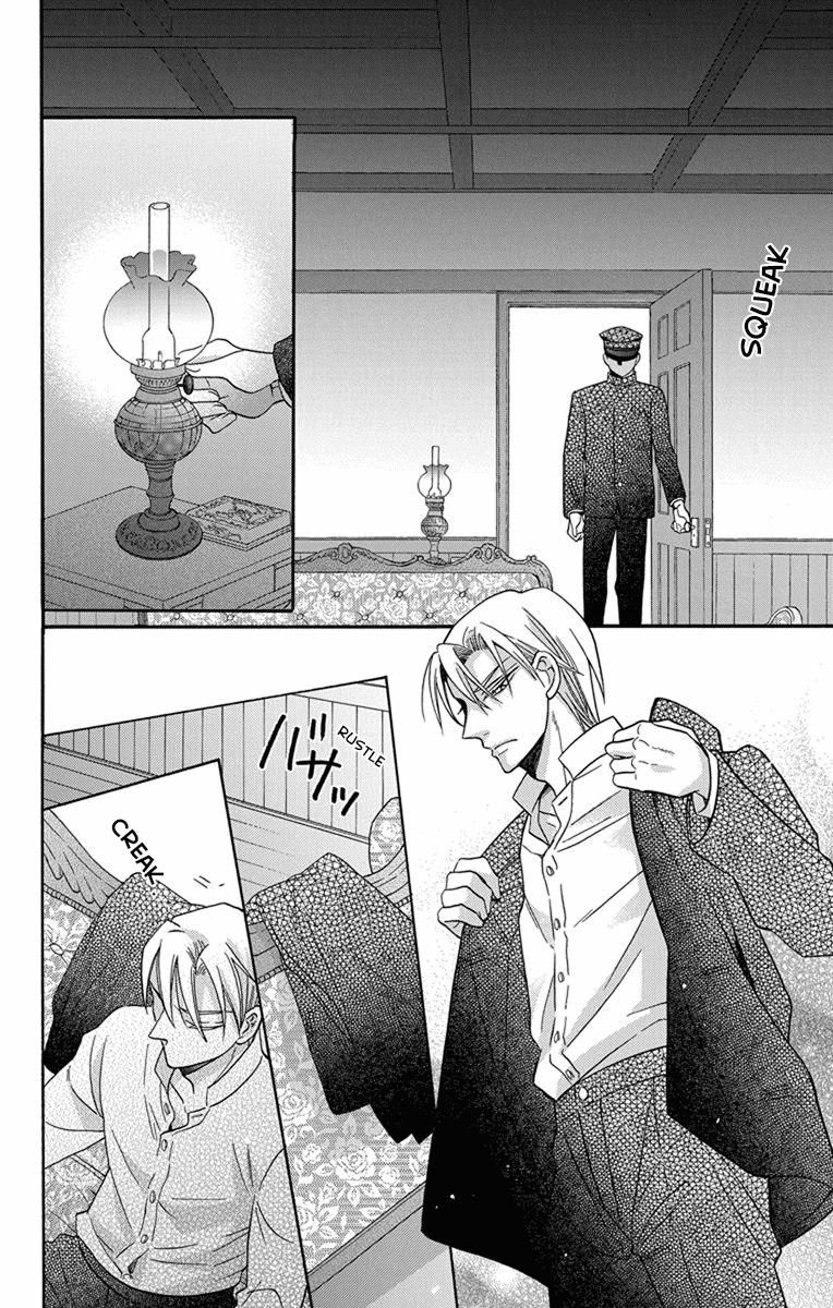 Read Tendou-Ke Monogatari chapter 29 image 23 on Lezhin