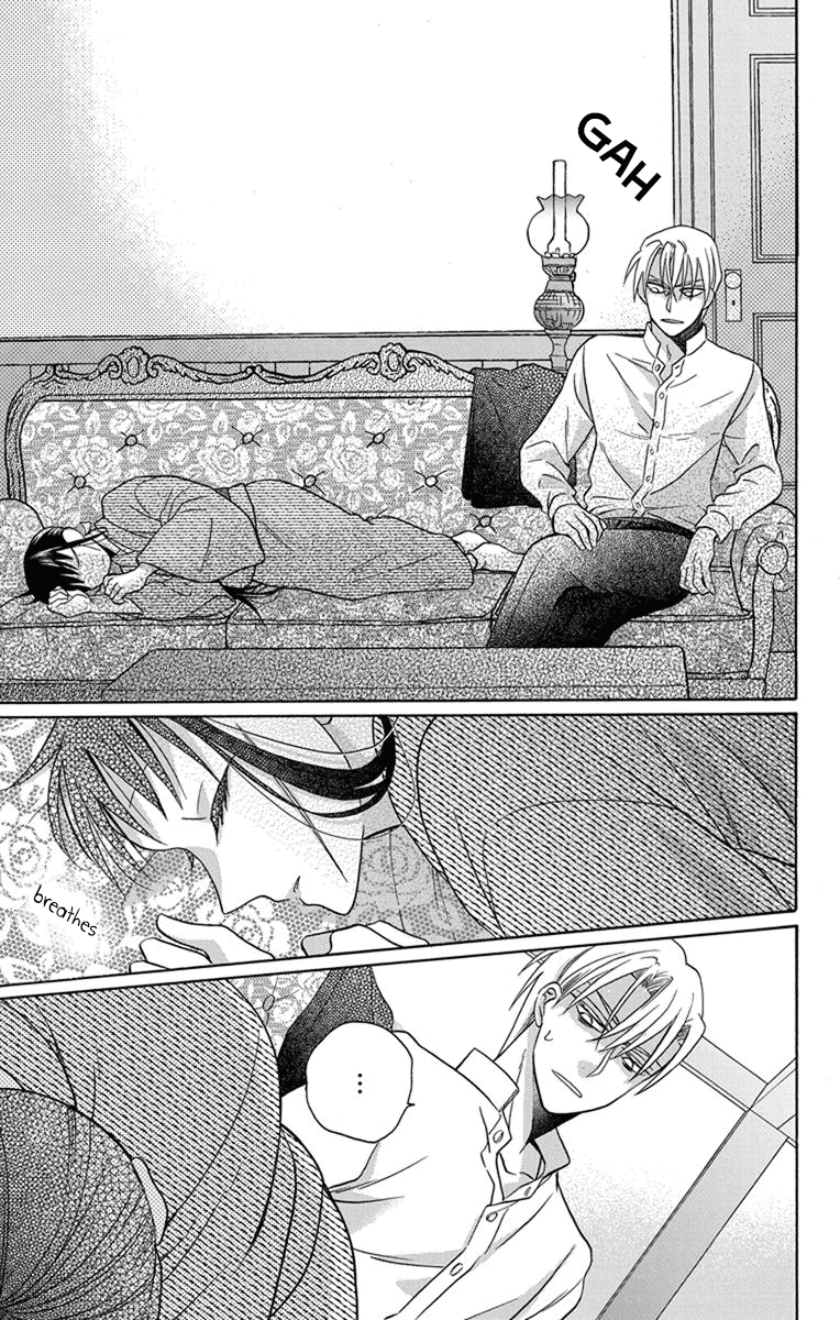 Read Tendou-Ke Monogatari chapter 29 image 24 on Lezhin