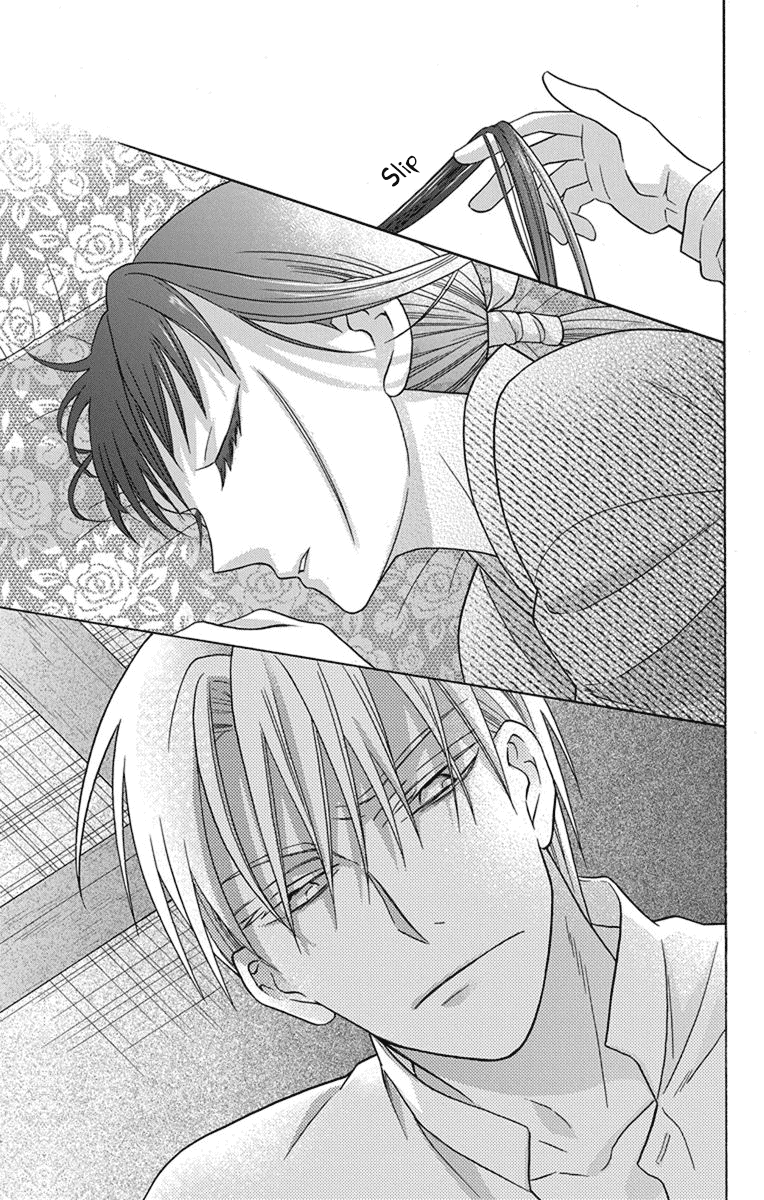 Read Tendou-Ke Monogatari chapter 29 image 26 on Lezhin