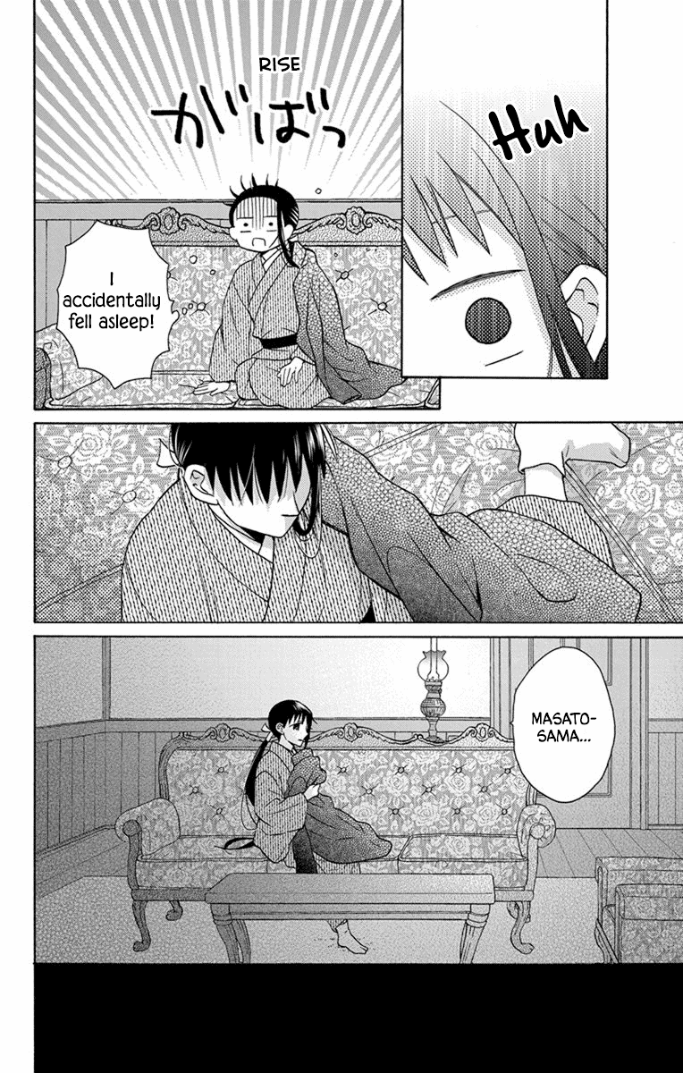 Read Tendou-Ke Monogatari chapter 29 image 28 on Lezhin