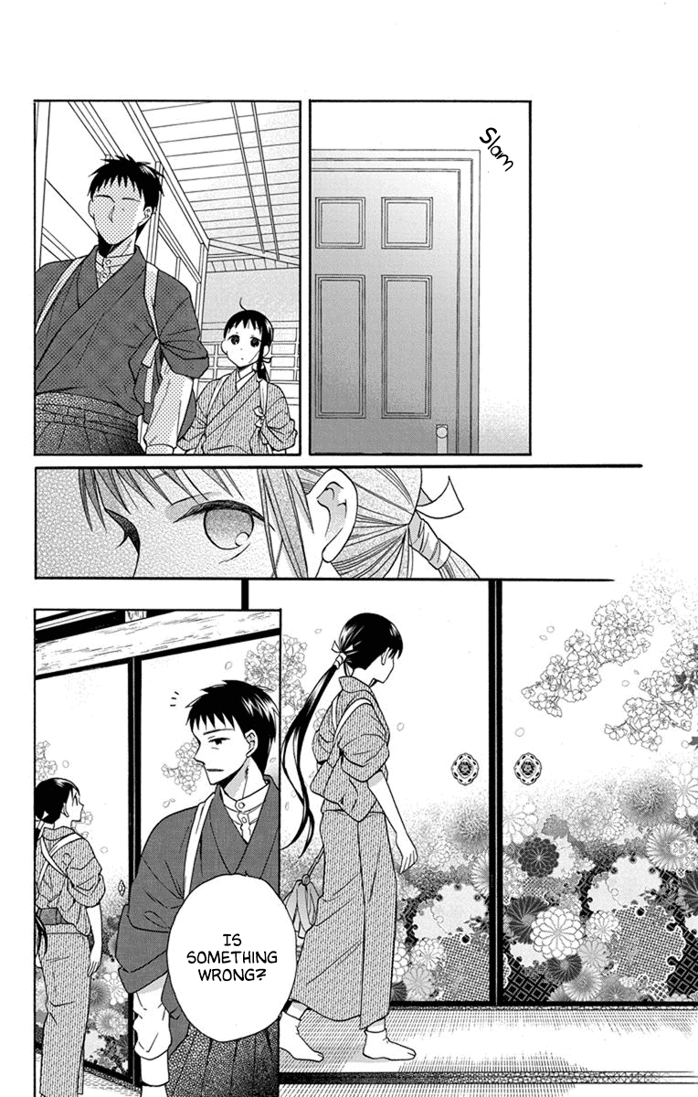 Read Tendou-Ke Monogatari chapter 29 image 7 on Lezhin
