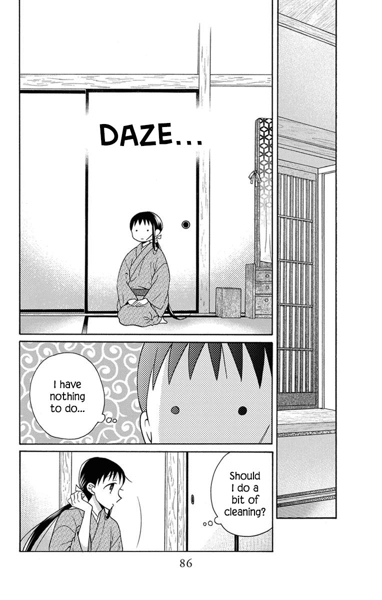 Read Tendou-Ke Monogatari chapter 29 image 9 on Lezhin