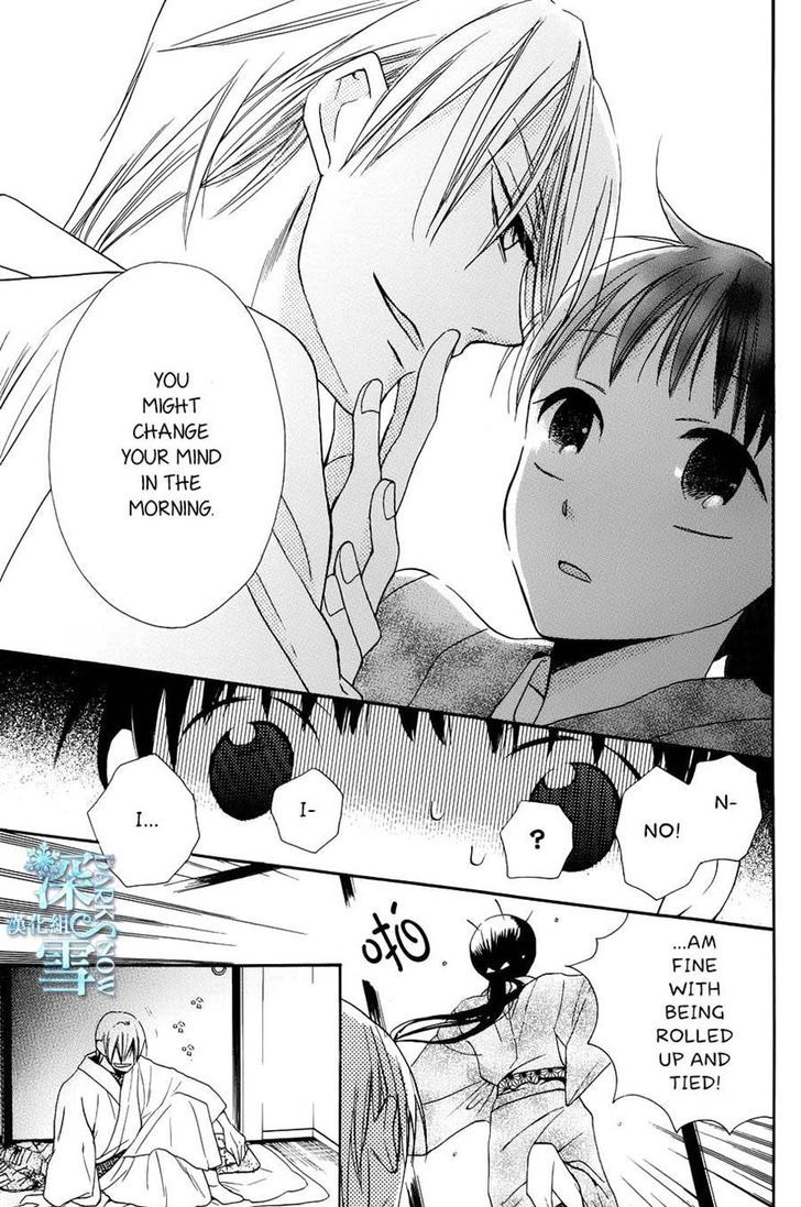 Read Tendou-Ke Monogatari chapter 3 image 14 on Lezhin
