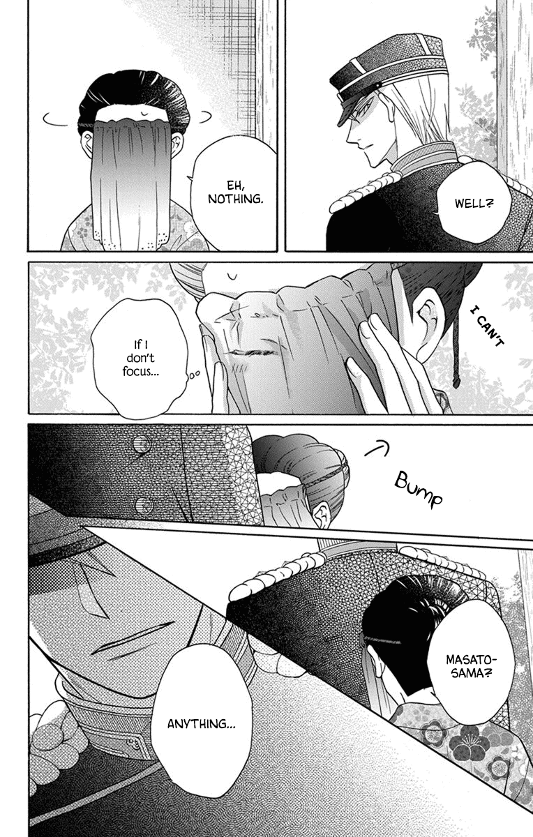 Read Tendou-Ke Monogatari chapter 30 image 25 on Lezhin