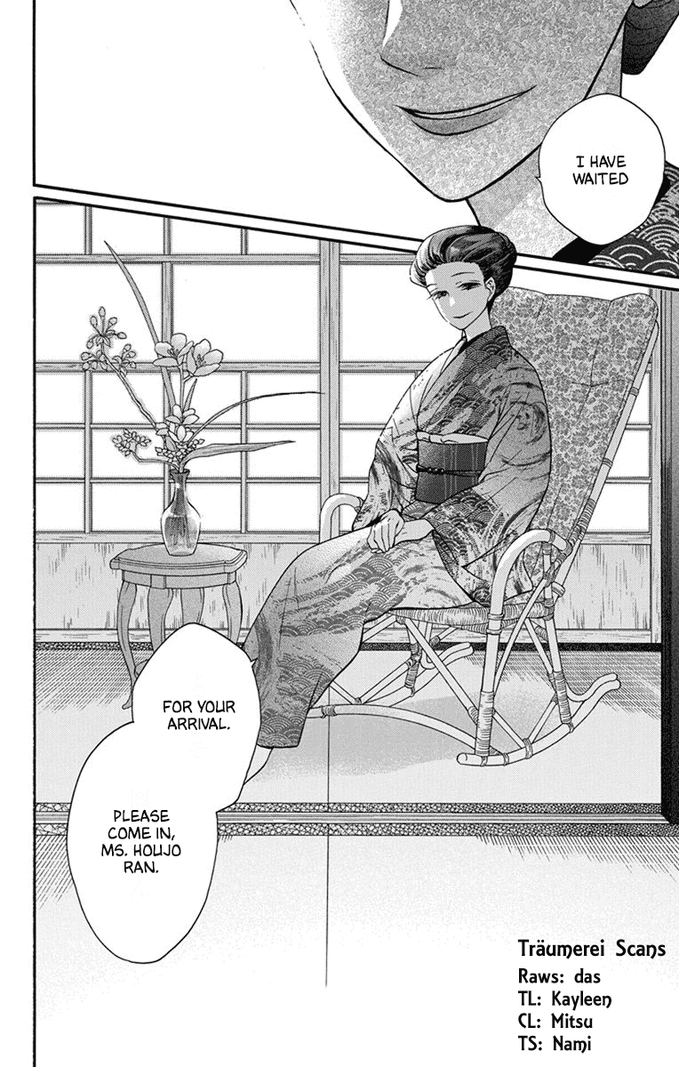 Read Tendou-Ke Monogatari chapter 30 image 29 on Lezhin