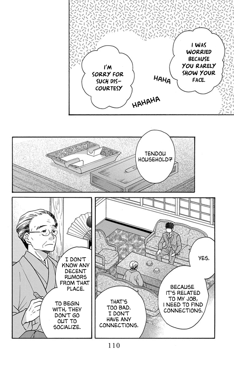 Read Tendou-Ke Monogatari chapter 30 image 3 on Lezhin
