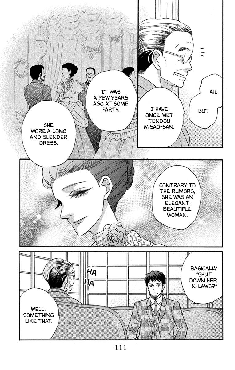 Read Tendou-Ke Monogatari chapter 30 image 4 on Lezhin