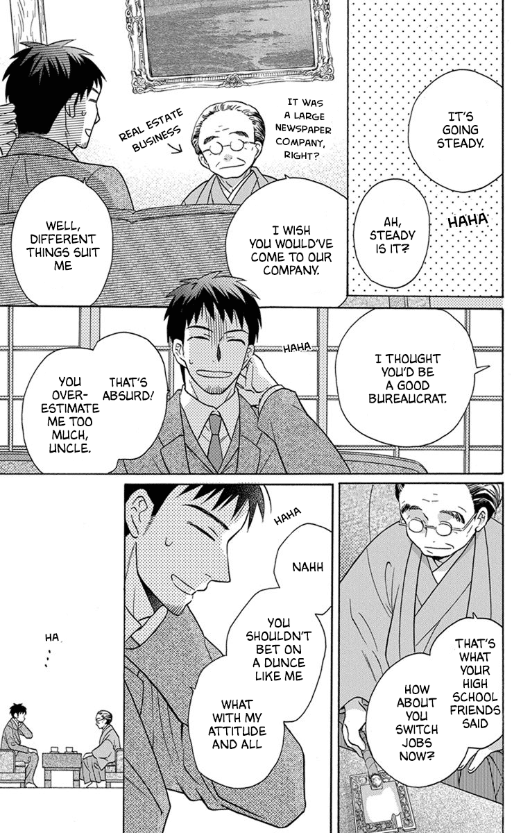 Read Tendou-Ke Monogatari chapter 30 image 6 on Lezhin