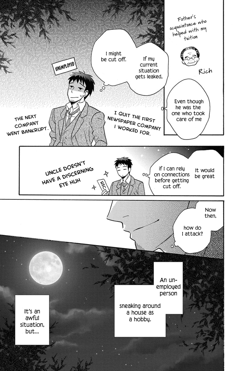 Read Tendou-Ke Monogatari chapter 30 image 8 on Lezhin