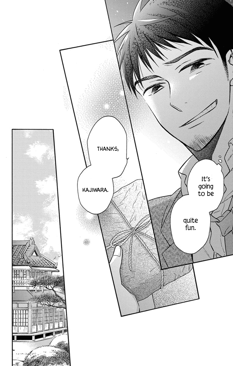 Read Tendou-Ke Monogatari chapter 30 image 9 on Lezhin