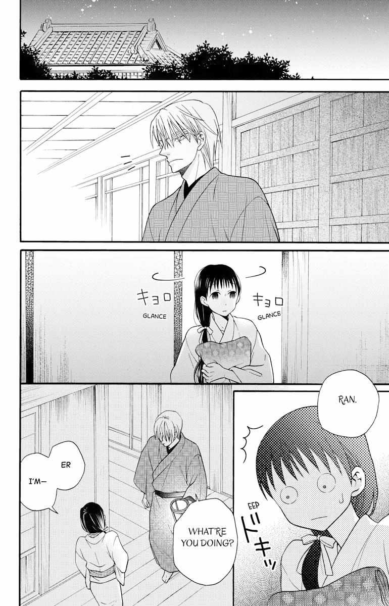 Read Tendou-Ke Monogatari chapter 31.1 image 1 on Lezhin