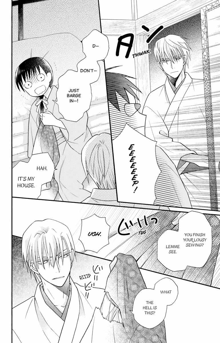 Read Tendou-Ke Monogatari chapter 31.1 image 11 on Lezhin