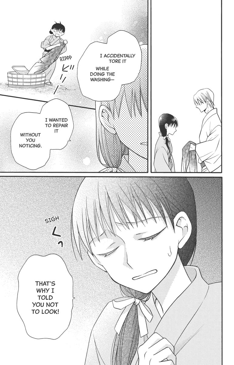Read Tendou-Ke Monogatari chapter 31.1 image 12 on Lezhin
