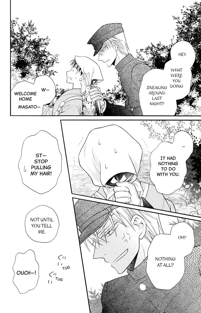 Read Tendou-Ke Monogatari chapter 31.1 image 5 on Lezhin