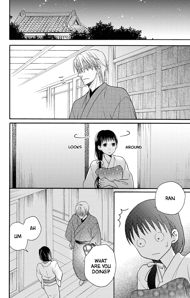 Read Tendou-Ke Monogatari chapter 31.5 image 1 on Lezhin