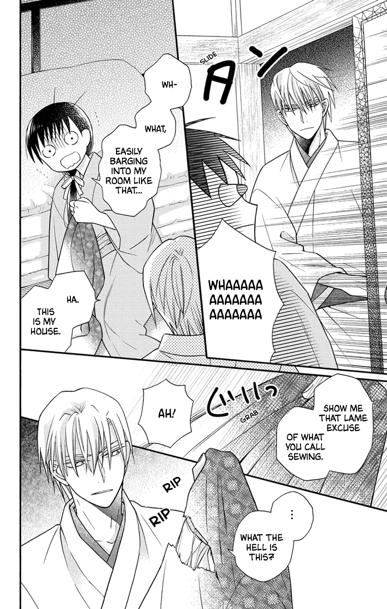 Read Tendou-Ke Monogatari chapter 31.5 image 11 on Lezhin