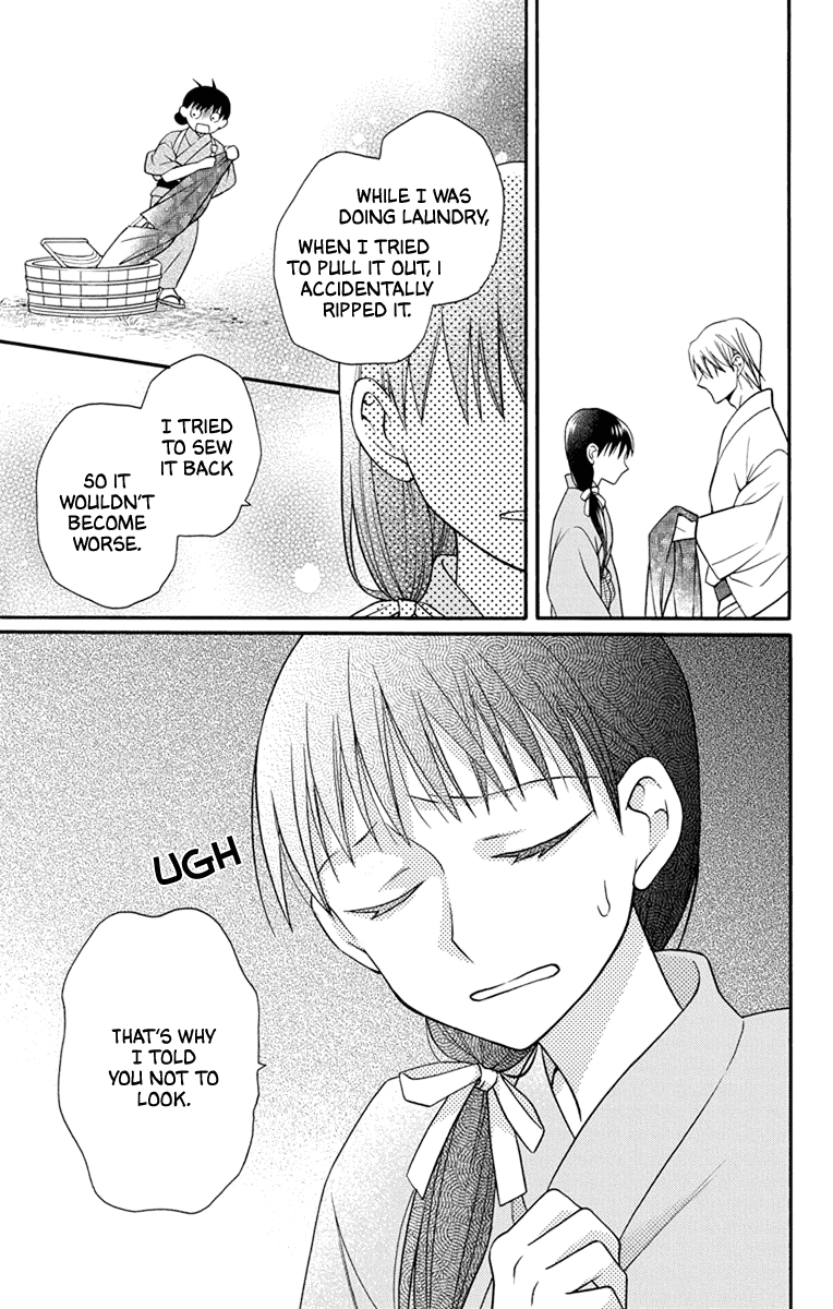 Read Tendou-Ke Monogatari chapter 31.5 image 12 on Lezhin