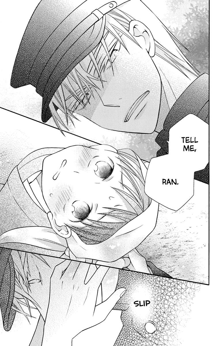 Read Tendou-Ke Monogatari chapter 31.5 image 6 on Lezhin