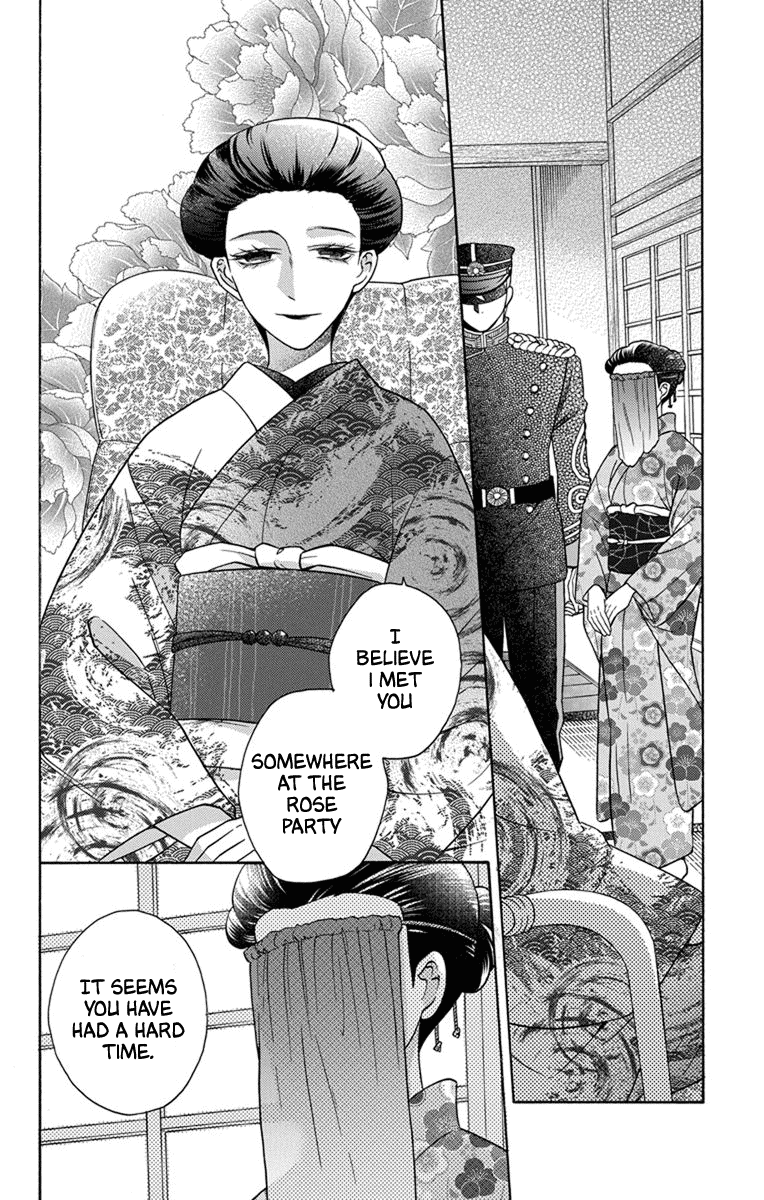 Read Tendou-Ke Monogatari chapter 31 image 1 on Lezhin