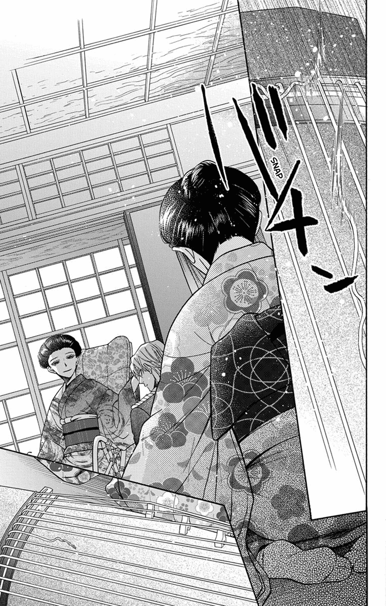 Read Tendou-Ke Monogatari chapter 31 image 12 on Lezhin