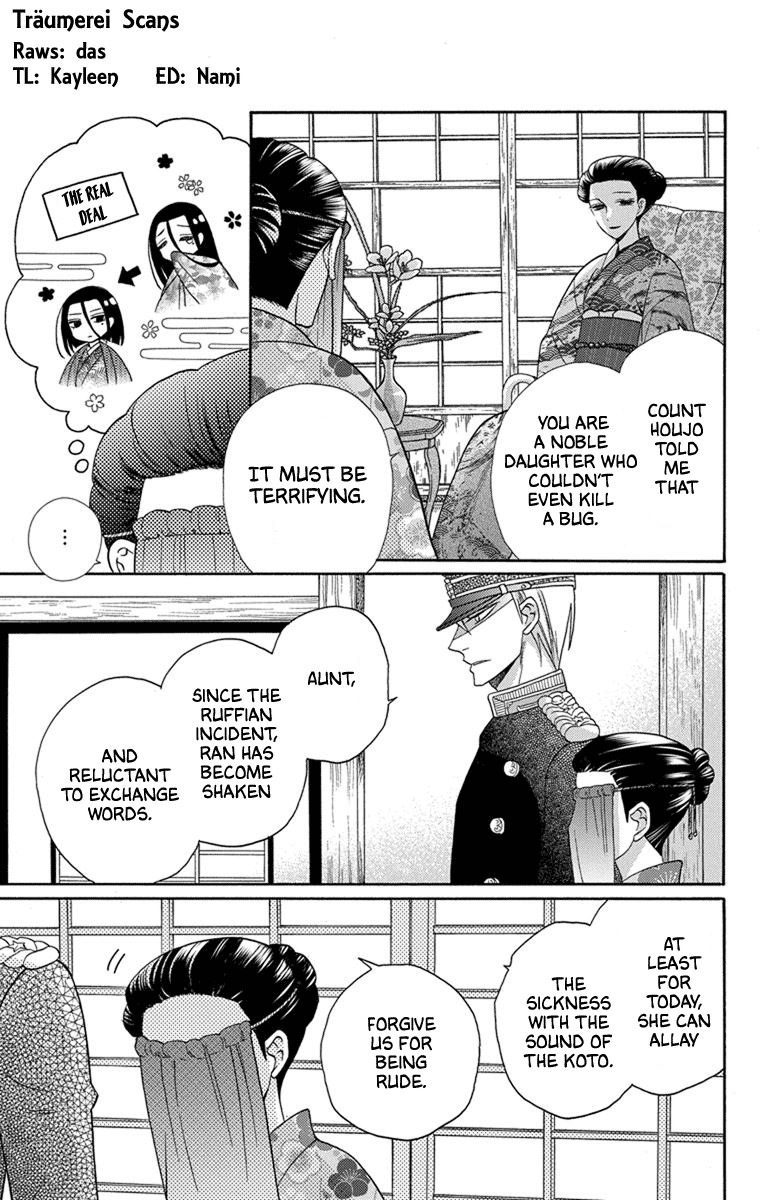 Read Tendou-Ke Monogatari chapter 31 image 2 on Lezhin
