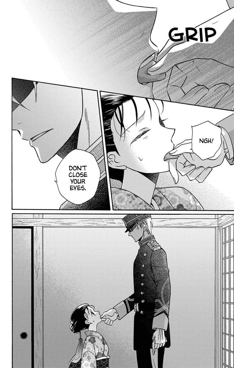 Read Tendou-Ke Monogatari chapter 31 image 23 on Lezhin