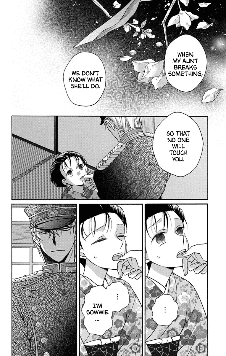 Read Tendou-Ke Monogatari chapter 31 image 25 on Lezhin