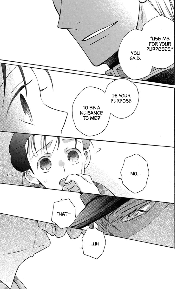 Read Tendou-Ke Monogatari chapter 31 image 26 on Lezhin