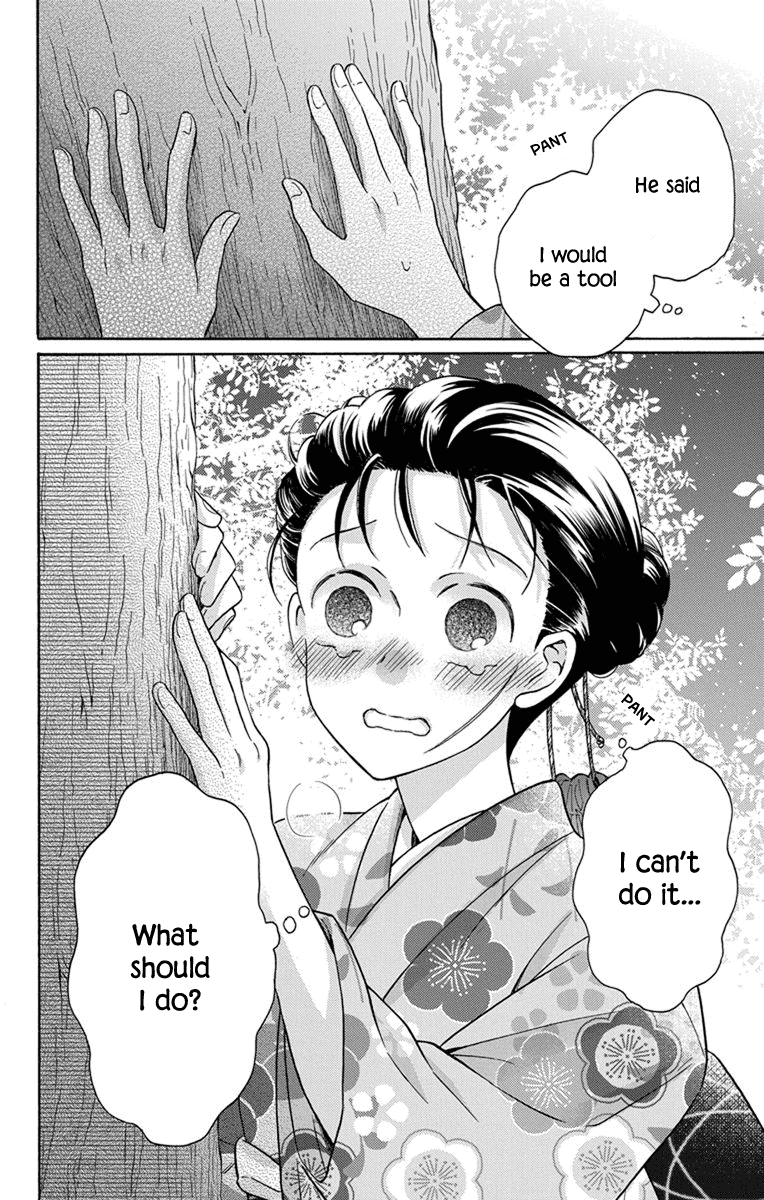 Read Tendou-Ke Monogatari chapter 31 image 29 on Lezhin
