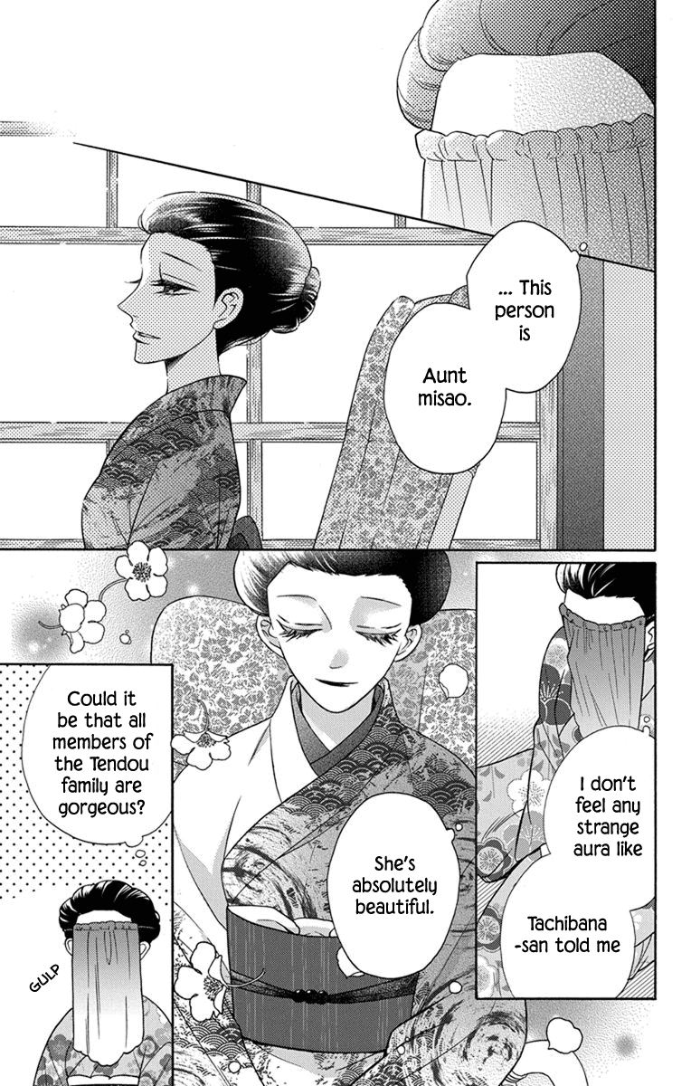 Read Tendou-Ke Monogatari chapter 31 image 4 on Lezhin