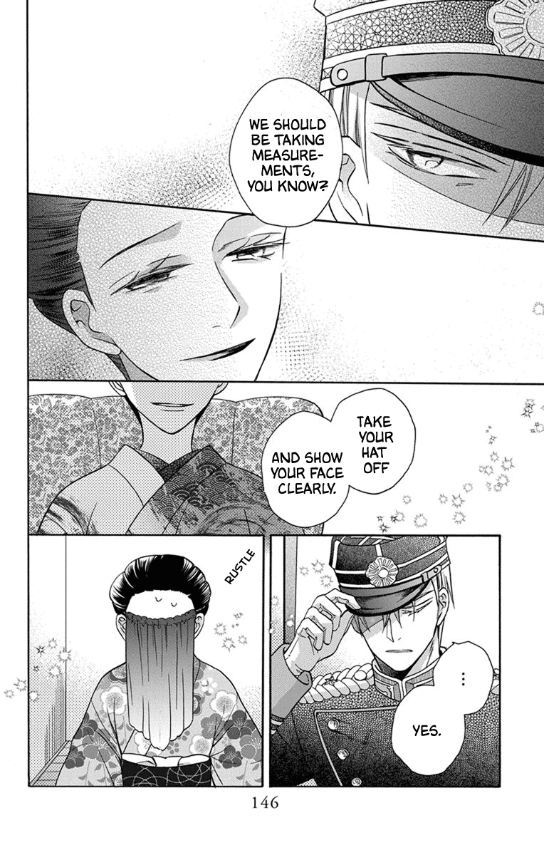 Read Tendou-Ke Monogatari chapter 31 image 9 on Lezhin