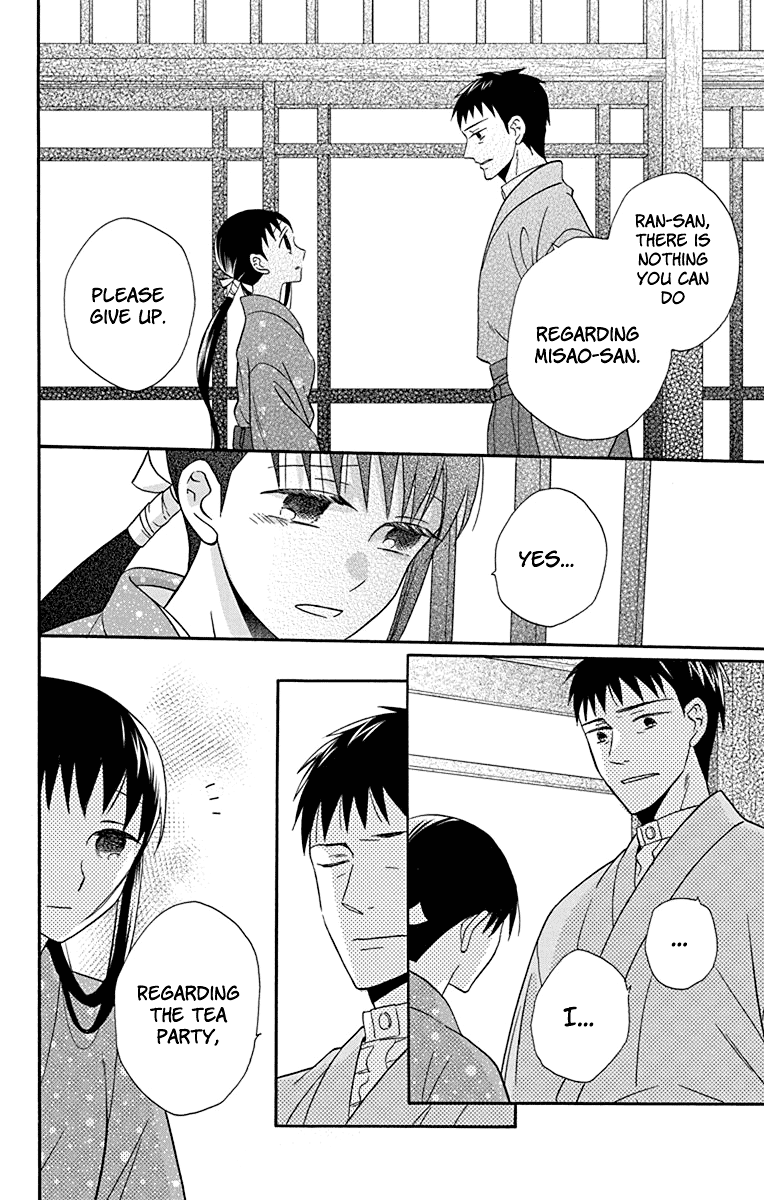 Read Tendou-Ke Monogatari chapter 32 image 11 on Lezhin