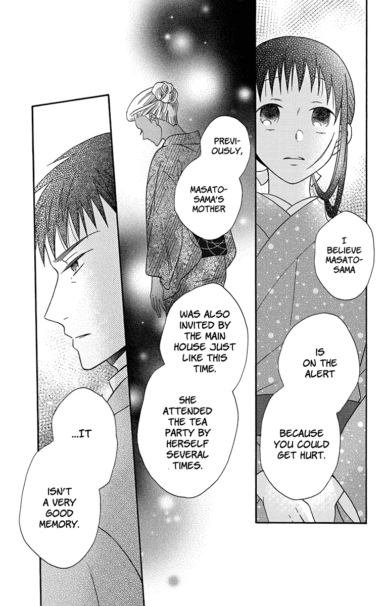 Read Tendou-Ke Monogatari chapter 32 image 12 on Lezhin