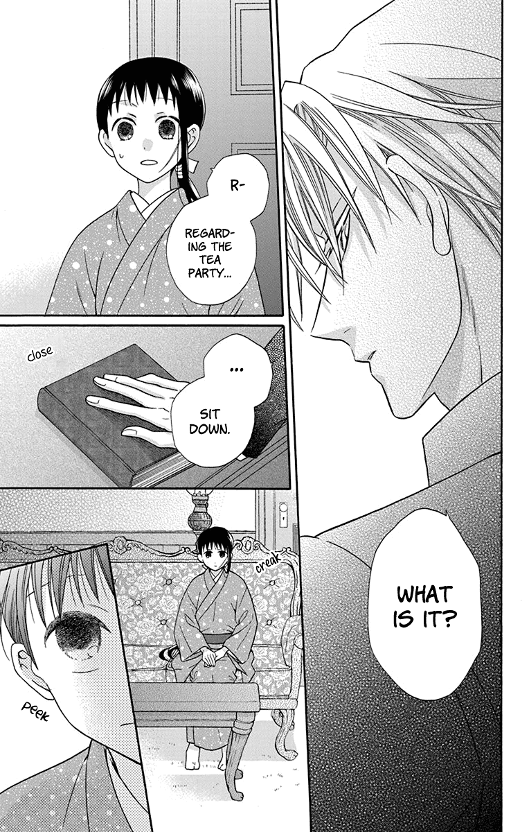 Read Tendou-Ke Monogatari chapter 32 image 18 on Lezhin