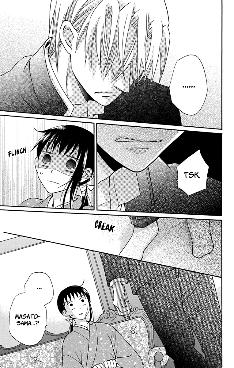 Read Tendou-Ke Monogatari chapter 32 image 22 on Lezhin
