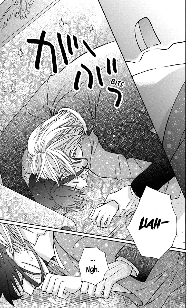 Read Tendou-Ke Monogatari chapter 32 image 24 on Lezhin