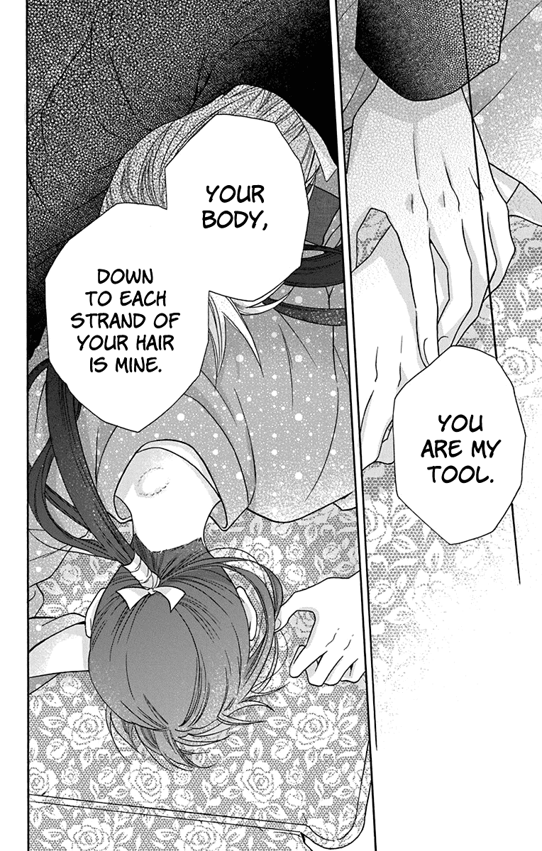 Read Tendou-Ke Monogatari chapter 32 image 25 on Lezhin
