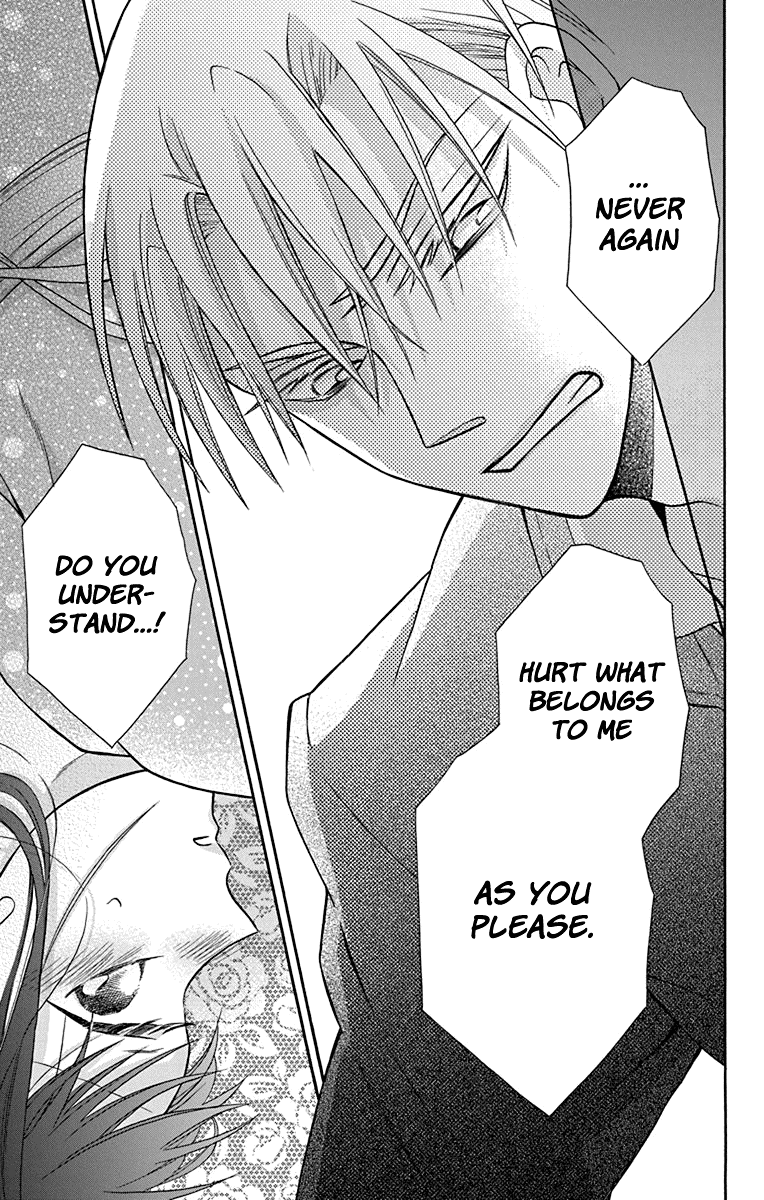 Read Tendou-Ke Monogatari chapter 32 image 26 on Lezhin