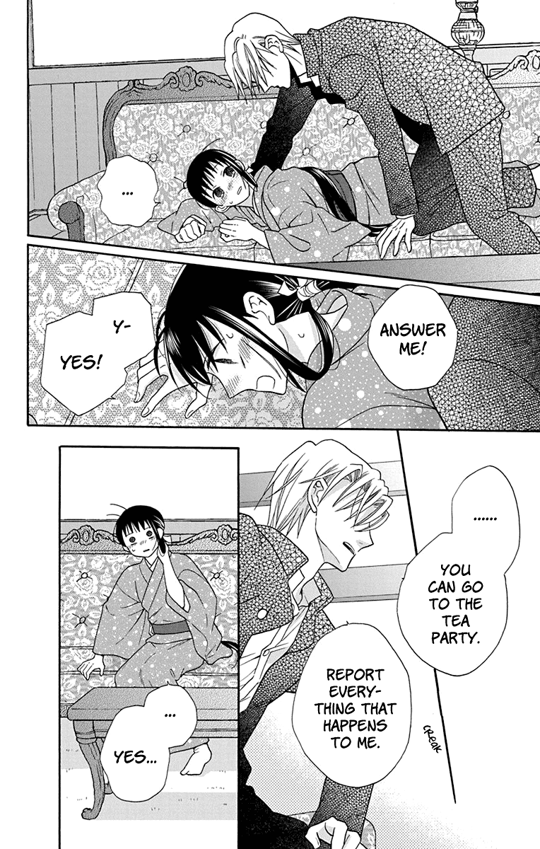 Read Tendou-Ke Monogatari chapter 32 image 27 on Lezhin