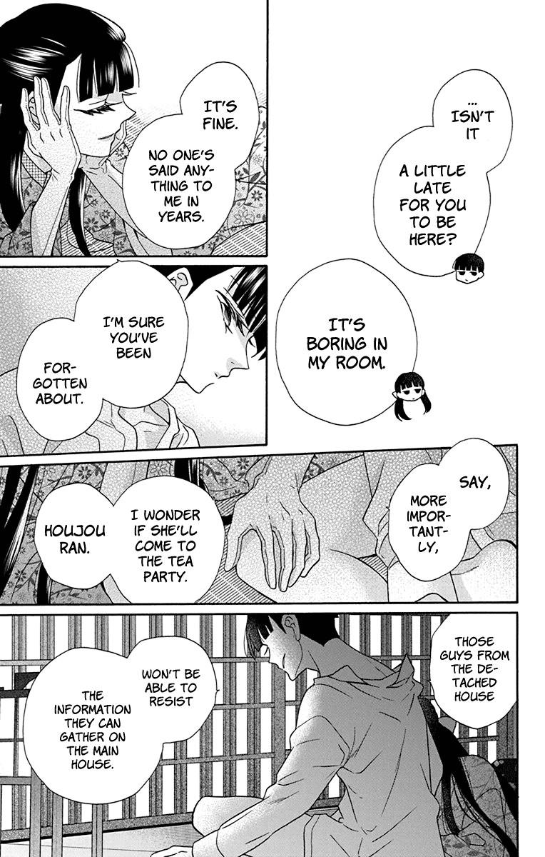 Read Tendou-Ke Monogatari chapter 32 image 30 on Lezhin