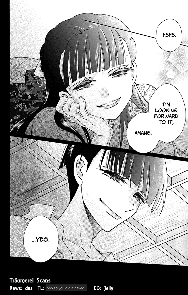 Read Tendou-Ke Monogatari chapter 32 image 31 on Lezhin