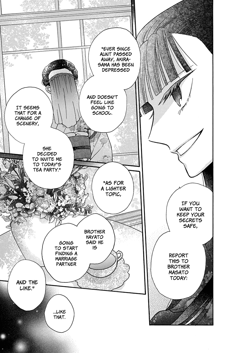 Read Tendou-Ke Monogatari chapter 33 image 10 on Lezhin